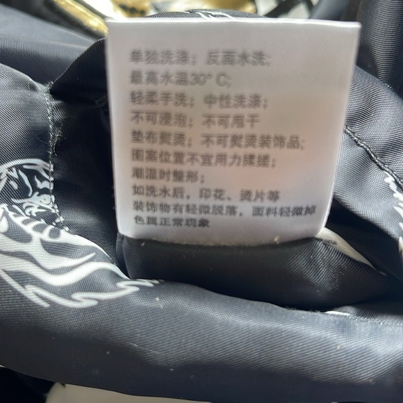 Lalabobo - Black and White Reversible Jacket - Tiger - size M - Picture 11 of 15